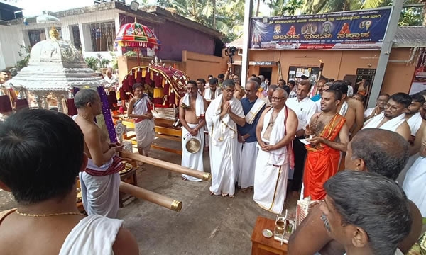 ರುಪ್ಯಾ ಲಾಲ್ಕಿಕ ಭಾಂಗರಾ ಮುಕುಟ