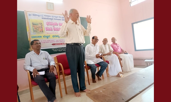 ತಾಲೂಕಾ ಸ್ಥರಾಚೆ ಭಗವದ್ಗೀತಾ ಸ್ಪರ್ಧೊ
