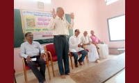 ತಾಲೂಕಾ ಸ್ಥರಾಚೆ ಭಗವದ್ಗೀತಾ ಸ್ಪರ್ಧೊ