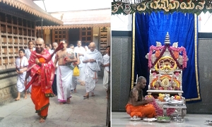 ಶ್ರೀಮದ್ ಸಂಯಮೀoದ್ರ ಸ್ವಾಮೆಲಿ ಕಾರ್ಕಾಳ ಭೇಟಿ