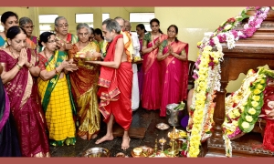 ಸಾಮೂಹಿಕ ವರಮಹಾಲಕ್ಷ್ಮೀ ಪೂಜಾ
