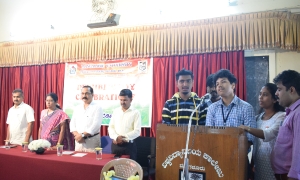 ವಿಶ್ವವಿದ್ಯಾನಿಲಯ ಸಂಧ್ಯಾಕಾಲೇಜಾοತು° 74ವೆ° ಗಣರಾಜ್ಯೋತ್ಸವ ಆಚರಣಾ