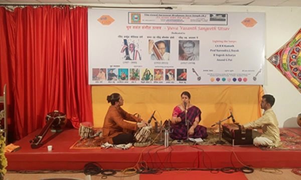 ಕಲಾಕಾರಾಂಕ ಅಹಂಕಾರ ಯೆವಚಾಕ ನಜ - ನರೇಂದ್ರ ಎಲ್. ನಾಯಕ