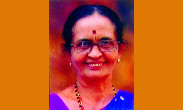 ಮಾಲತಿ ಕಾಮತ ಅಂತರಲಿοಚಿ.