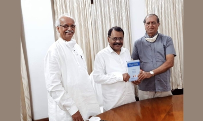 ಕೊಚ್ಚಿಂತು° ಕೊಂಕಣಿ ಅಧ್ಯಯನ ಪೀಠ ಸ್ಥಾಪನಾ