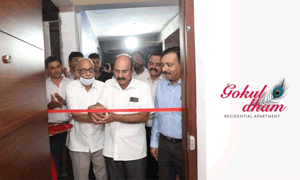 ಗೋಕುಲ್‌ಧಾಮ್ ಮಾದರಿ ಫ್ಲಾಟ್ ವೀಕ್ಷಣ ಕರಚಾಕ ಸಿದ್ಧ ಆಸಾ.