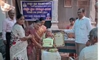 ಸರಸ್ವತಿ ಪ್ರಭಾ ಪುರಸ್ಕಾರ -2023 ಪ್ರಧಾನ ಸಮಾರಂಭ