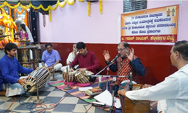 ಮೂಲ್ಕಿ ರವೀಂದ್ರ ಪ್ರಭು  ಹಾಂಗೆಲೆ  ಭಕ್ತಿ ಸಂಗೀತ ಕ್ರಾಯಕ್ರಮ