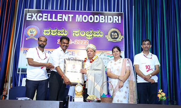 ಶೈಕ್ಷಣಿಕ ಸಾಧನೆಚೆ ಸಾಂಗತ ಮಾನವೀಯ ಗುಣ ಆಸೂಕಾ - ನಿಟ್ಟೆ ವಿನಯ ಹೆಗ್ಡೆ