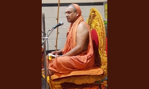 ಶ್ರೀ ಸುಕೃತೀಂದ್ರ ಕಲಾ ಮಂದಿರಾοತು° ಶ್ರೀ ಭಗವದ್ಗೀತ ಅಭಿಯಾನ