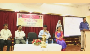 ಸಗಟ ಭಾಷೆಂಕ ಗೌರವ ದೀವಕಾ, ಚಡ ಭಾಸ ಶಿಕಲ್ಯಾರಿ ಜ್ಞಾನ ವಾಡತಾ - ಮುಕುಂದ ಪ್ರಭು