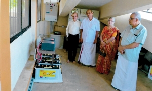 ಕೆನರಾ ಬ್ಯಾಂಕಾಚೆ ಭೇಂಟ