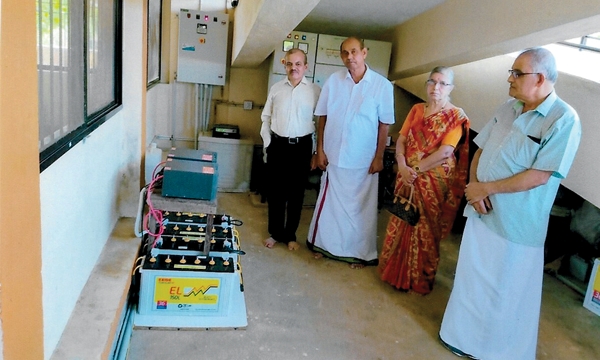 ಕೆನರಾ ಬ್ಯಾಂಕಾಚೆ ಭೇಂಟ
