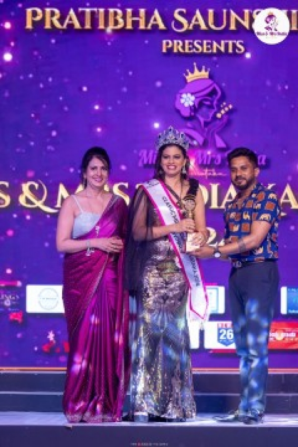 ಸಬಿತಾ ರಂಜಿತ್ ರಾವ್ - ಮಿಸಸ್ ಕರ್ನಾಟಕ ಪುರಸ್ಕಾರ