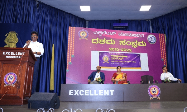ಪ್ರಥಮ ಪಿಯುಸಿ ವಿದ್ಯಾರ್ಥಿಯಾಂಕ ಮಾಹಿತಿ ಕಾರ್ಯಾಗಾರ