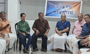 कोच्चींत ६५वें प्रतिमास कोंकणी कवि संगम - &quot;क्रोधी वैशाख&quot; घडेयलें 