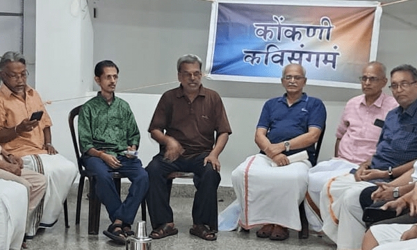 कोच्चींत ६५वें प्रतिमास कोंकणी कवि संगम - &quot;क्रोधी वैशाख&quot; घडेयलें 