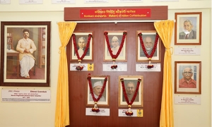 ಕೊಂಕಣಿ ಮಹಾನ ಮನಸಾಲೆ° ಭಾವಚಿತ್ರ ಅನಾವರಣ
