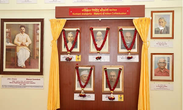 ಕೊಂಕಣಿ ಮಹಾನ ಮನಸಾಲೆ° ಭಾವಚಿತ್ರ ಅನಾವರಣ