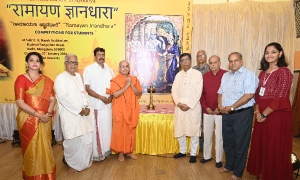 &quot;ಶ್ರೀರಾಮಲಿ ನಿರ್ವಿಕಾರತಾ ಆಪಣ್ಯಾಲಾರಿ ಆಧ್ಯಾತ್ಮಿಕ ಉನ್ನತಿ ಸಾಧ್ಯ ಜಾತಾ&quot; - ಸ್ವಾಮಿ ವಿನಾಯಕಾನಂದಜೀ ಮಹಾರಾಜ್