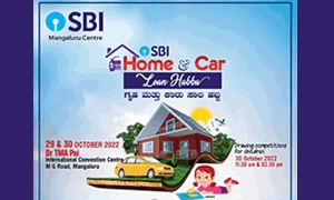 ಗೃಹ ಆನಿ ಕಾರ್ ರೀಣ -  ಎಸ್‌ಬಿಐ ಬೃಹತ್ ಪರಬೆಕ ಚಾಲನ
