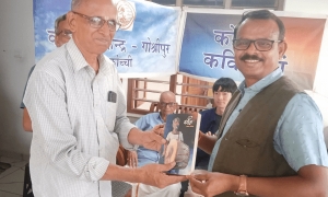 डॉ. प्रकाश पर्येंकार हांचे ओट्टू कोच्चींत ६१वें प्रतिमास कोंकणी कवि संगम - &quot;शोभकृत पौष&#039;