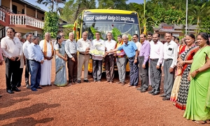 ಪಟ್ಲ ಯು. ಎಸ್. ನಾಯಕ್ ಪ್ರೌಢ ಶಾಳೆಕ ಬಸ್ಸ ಭೇಂಟ