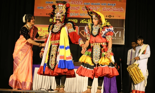 &quot;ದಮಯಂತಿ ಪುನಃ ಸ್ವಯಂವರ&quot; ಕೊಂಕಣಿ ಯಕ್ಷಗಾನ ಪ್ರದರ್ಶನ