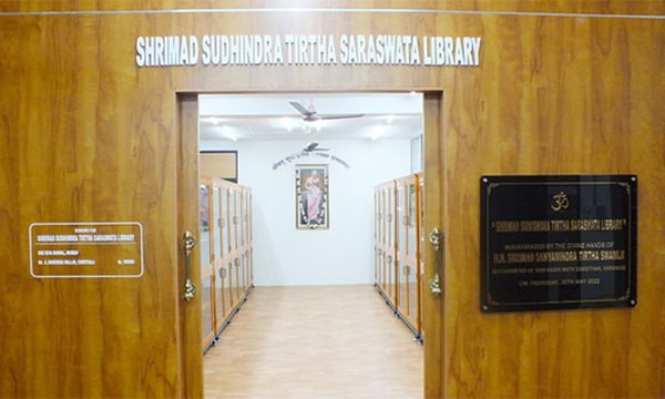 ಸಮಾಜ ಭಾಂದವಾ ಲಾಗಿ ಮಾಘಣಿ