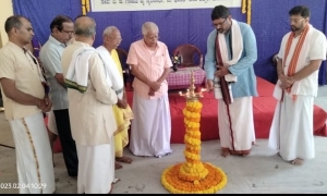 ಶ್ರೀ ಸುಧೀಂದ್ರ ತೀರ್ಥ ಕೃಪಾ ಸಭಾಭವನಾಚೆ ಉಗ್ತಾವಣ