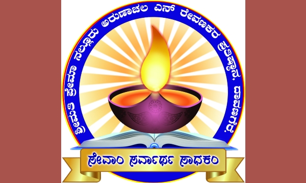 ಎಸ್.ಎಸ್.ಎಲ್.ಸಿ. ವಿದ್ಯಾರ್ಥಿಯಾಂಕ ಫುಕಟ ಕಾರ್ಯಾಗಾರ