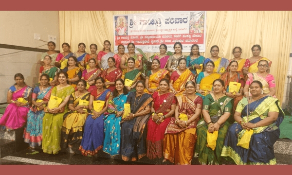 ಅಧಿಕ ಶ್ರಾವಣ ಮಾಸ - 33 ಸುಹಾಸಿನಿಯಾಂಕ ವ್ಹಂಟಿ ಭರಲಿ