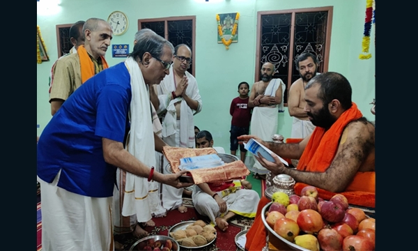 ‘ಆಸ್ಪೆಕ್ಟ್ಸ್ ಆಫ್ ಎಡುಕೇಶನ್: ಎನ ಇಂಡಿಯನ್ ಪರಸ್ಪೆಕ್ಟಿವ್’ ಹಾಜೆ° ಮೊಕಳಿಕ