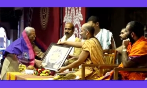 ಬಿ. ಶಾಂತರಾಮ ಬಾಳಿಗಾ – ‘ಸಾಹಿತ್ಯ ಶೇಖರಾ’ ಪ್ರಶಸ್ತಿ