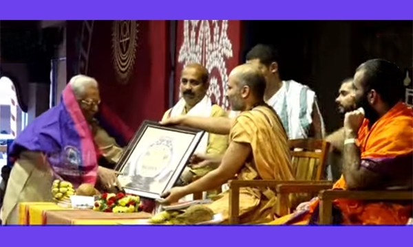ಬಿ. ಶಾಂತರಾಮ ಬಾಳಿಗಾ – ‘ಸಾಹಿತ್ಯ ಶೇಖರಾ’ ಪ್ರಶಸ್ತಿ