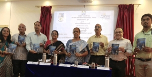 तर्जण आनी लिप्यंतर कोंकणी कथांचेर राषट्रीय परिसंवाद कथादायज 