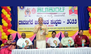 ಸಾಂಸ್ಕೃತಿಕ ಕಾರ್ಯಾವಳಿಂತು° ಸಾಮಾಜಿಕ ಕಾಳಜಿ ಆಸಲ್ಯಾರಿ ಹೃದಯ ಶ್ರೀಮಂತ ಜಾತಾತಿ – ಮಹಿಮಾ ಜೆ. ಹೆಚ್. ಪಟೇಲ್