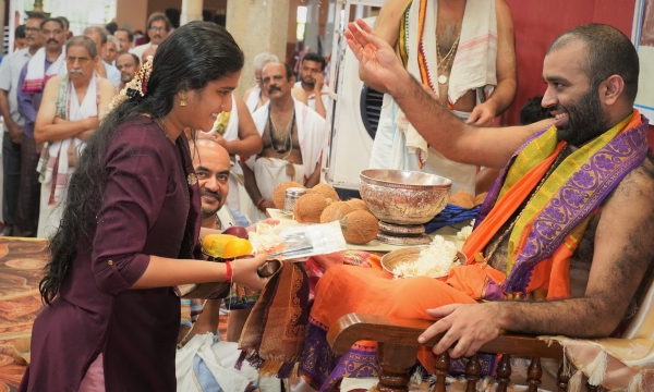 ಕಾಶೀಮಠ ಸಂಸ್ಥಾನ ವೆಲ್ಫೇರ್ ಫಂಡ್ - ಪ್ರತಿಭಾ ಪುರಸ್ಕಾರ