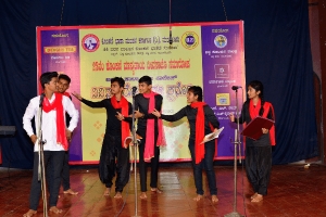 ಅಗಸ್ಟ 20, ಕೊಂಕಣಿ ಮಾನ್ಯತಾ ದೀವಸ ಆಚರಣ