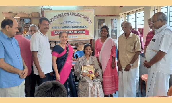 ಶೈಕ್ಷಣಿಕ ಸಾಧನಾ ಕೆಲೆಲೆಂಕ ಸನ್ಮಾನ