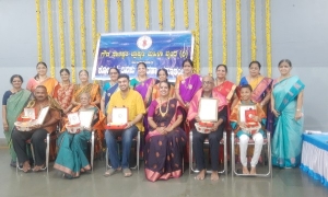 ಮಹಿಳಾ ವೃಂದಾಚೊ ಕೊಂಕಣಿ ದೀವಸ