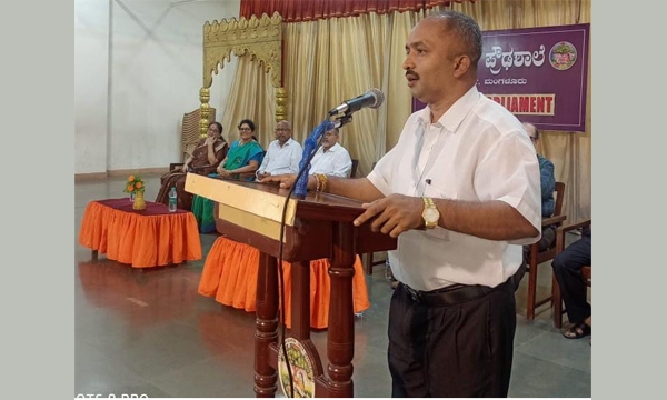 ಕೆನರಾ ಉರ್ವಾ ಪ್ರೌಢಶಾಲಾ ಸಂಸತ್ ಉಗ್ತಾವಣ 