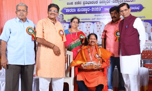 &quot;ಶಾರದಾ ಪುರಸ್ಕಾರ&quot; ರಾಜ್ಯ ಪ್ರಶಸ್ತಿ ಪ್ರಧಾನ