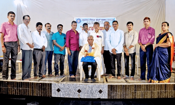 ವಿಶ್ವಭಾರತಿ ಸೌಹಾರ್ದ ಕ್ರೆಡಿಟ್ ಸಹಕಾರಿ ಸಂಘ ನಿಯಮಿತ: ವಾರ್ಷಿಕ ಸಾಮಾನ್ಯ ಸಭಾ