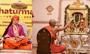 ಬೆಂಗಳೂರಾಂತು° ಶ್ರೀ ಗೋಕರ್ಣ ಮಠಾಧೀಶಾಂಗೆಲೊ ಚಾತುರ್ಮಾಸ