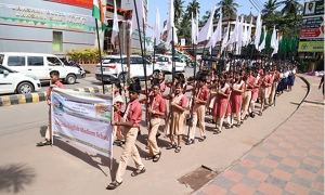 ಭಾರತ ಸ್ವಾತಂತ್ರ‍್ಯಾಚೆ ಆನಿ ಶಿಕ್ಷಣ ಸಂಸ್ಥೆಚೊ ಜೋಡ ಅಮೃತ ಮಹೋತ್ಸವ