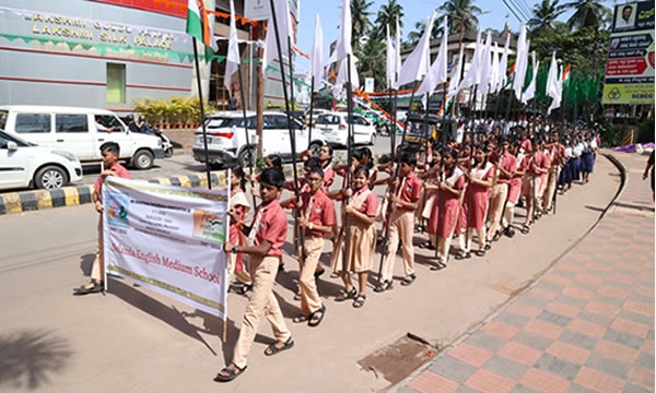 ಭಾರತ ಸ್ವಾತಂತ್ರ‍್ಯಾಚೆ ಆನಿ ಶಿಕ್ಷಣ ಸಂಸ್ಥೆಚೊ ಜೋಡ ಅಮೃತ ಮಹೋತ್ಸವ