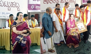 ಕಾರಂತ ಜಲ್ಮ ದೀವಸ - ಸಂದ್ಯಾ ಪೈ ಹಾಂಕಾ° ಕಾರಂತ ಪ್ರಶಸ್ತಿ