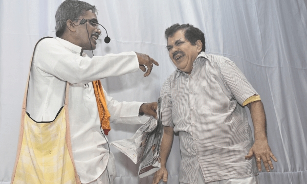 ಪರತೂನ &quot;ಲಗ್ನಾ ಪಿಶೆ°